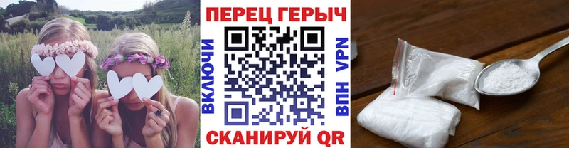 купить наркотик  Наро-Фоминск  это наркотические препараты  Героин Heroin 