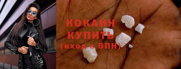 героин Вяземский