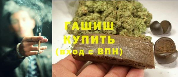 меф VHQ Верея