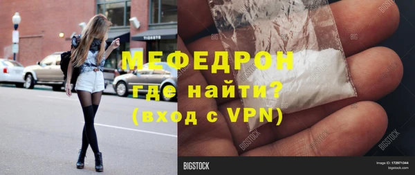 бутик Верхний Тагил