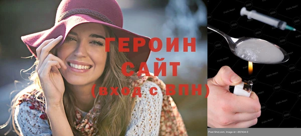 бутик Верхний Тагил