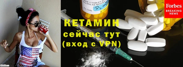 меф VHQ Верея