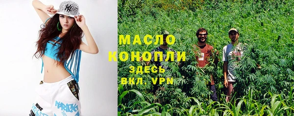 кокаин Верхнеуральск