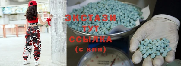 меф VHQ Верея