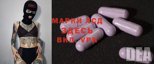 кокаин Верхнеуральск