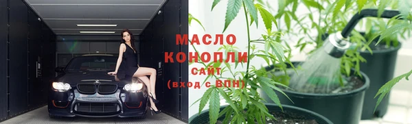 кокаин колумбия Бугульма