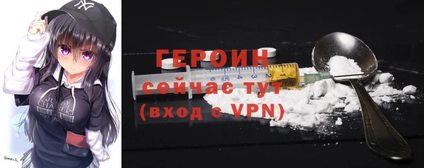 меф VHQ Верея