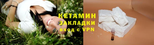 Альфа ПВП Вязники