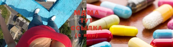 меф VHQ Верея