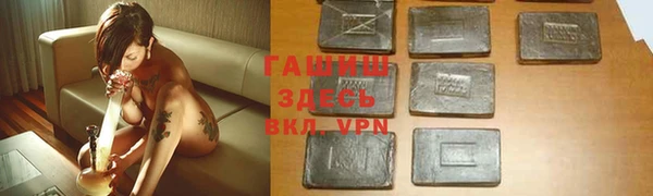 кокаин Верхнеуральск