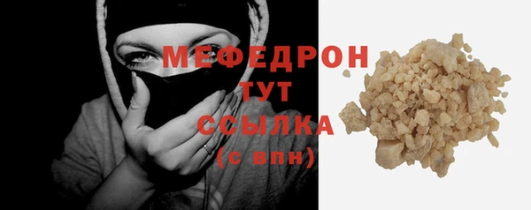 Альфа ПВП Вязники
