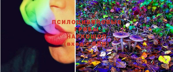 кокаин Верхнеуральск