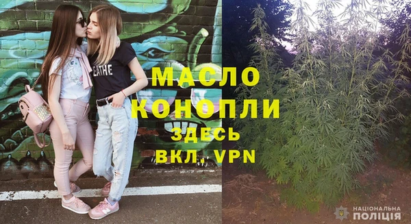 бутик Верхний Тагил