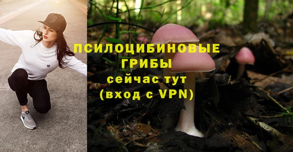 меф VHQ Верея