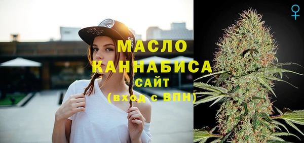 кокаин Верхнеуральск