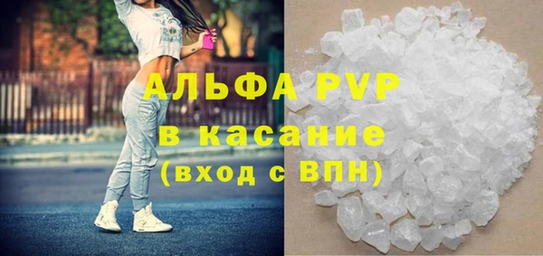 героин Вяземский