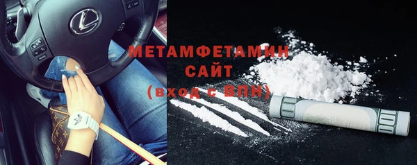 героин Вяземский
