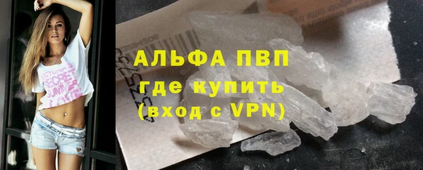 кокаин Верхнеуральск