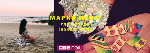 Альфа ПВП Вязники