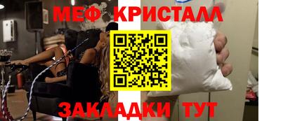 кокаин Кандалакша