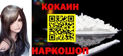 марихуана Канаш