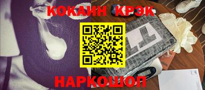 марихуана Канаш