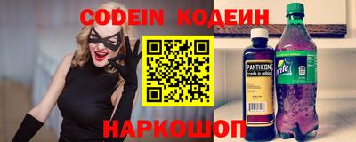 кокаин Кандалакша