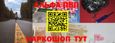 кокаин Кандалакша