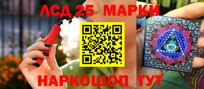 марихуана Канаш