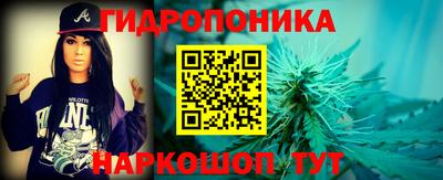 MESCALINE Камышлов