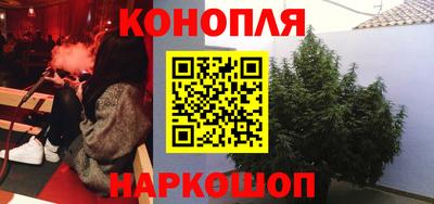 кокаин Кандалакша