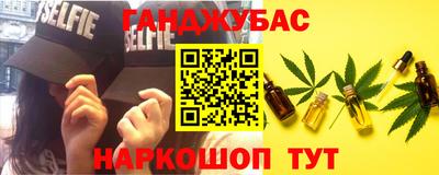 кокаин Кандалакша