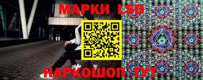 марихуана Канаш
