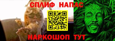 кокаин Кандалакша