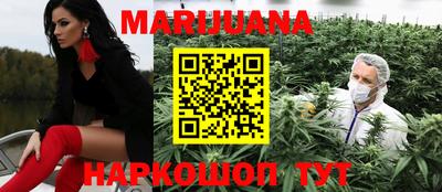 кокаин Кандалакша