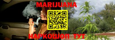 MESCALINE Камышлов