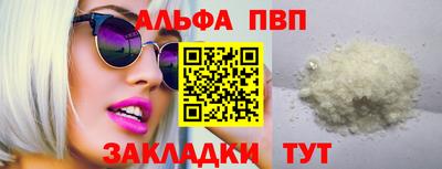 марихуана Канаш