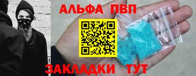 марихуана Канаш