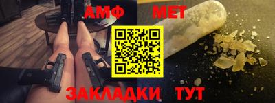 кокаин Кандалакша