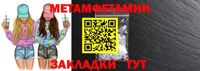 кокаин Кандалакша