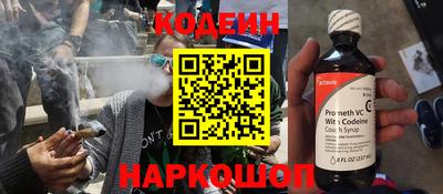 марихуана Канаш
