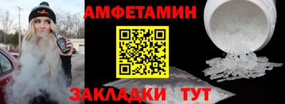 кокаин Кандалакша