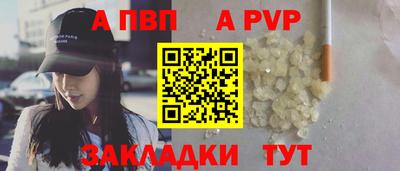 марихуана Канаш