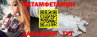 кокаин Кандалакша