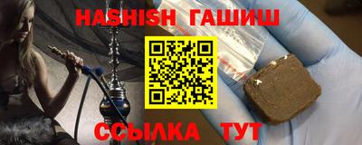 кокаин Кандалакша