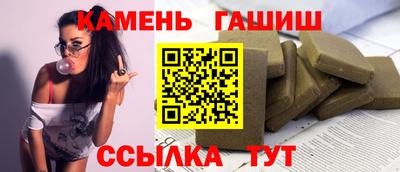 MESCALINE Камышлов