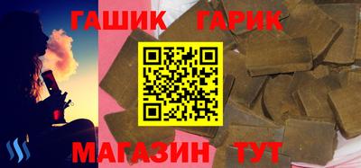кокаин Кандалакша