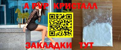 марихуана Канаш