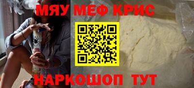 марихуана Канаш
