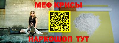 мдма Среднеуральск